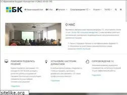 Sites similar to 1sbk.ru