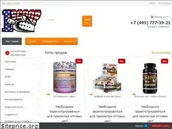 Sites similar to 1scoop.ru