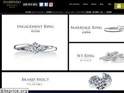 Sites similar to 1sd-bridal-nagano.jp