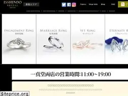Sites similar to 1sd-niigata.jp