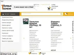 Sites similar to 1semena.ru