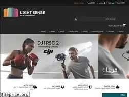 Sites similar to 1senselight.com