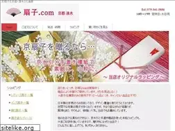 Sites similar to 1sensu.com