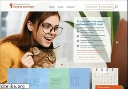 Sites similar to 1september.ru