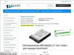 Sites similar to 1server.com.ua