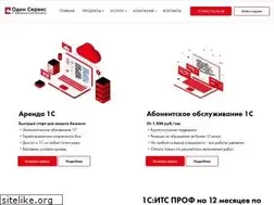 Sites similar to 1service.ru
