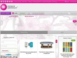 Sites similar to 1sew.ru