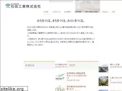 Sites similar to 1shida.co.jp