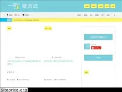 Sites similar to 1shot.tw