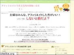 Sites similar to 1shufu.com