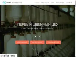 Sites similar to 1shv.ru