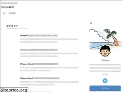 Sites similar to 1sisitou.com