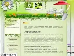 Sites similar to 1site.com.ua