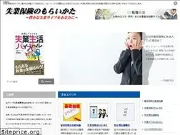 Sites similar to 1sitsugyou.com