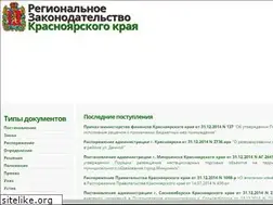 Sites similar to 1sj.ru