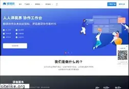 Sites similar to 1sj.tv