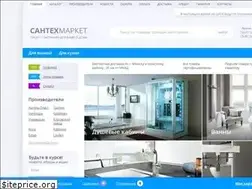 Sites similar to 1sm.by