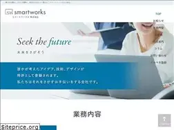 Sites similar to 1smartworks.com
