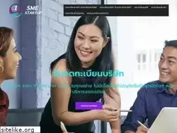 Sites similar to 1smestartup.com
