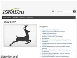 Sites similar to 1snau.ru