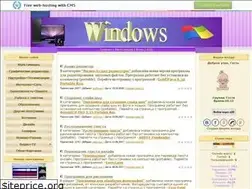 Sites similar to 1soft-new.ucoz.ru