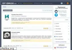 Sites similar to 1soft.org