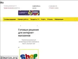 Sites similar to 1softbiz.ru
