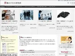 Sites similar to 1sogi.com