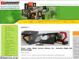 Sites similar to 1souvenir.com