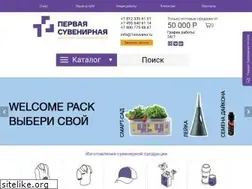 Sites similar to 1souvenir.ru