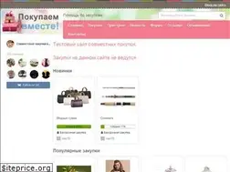 Sites similar to 1sp-shop.ru