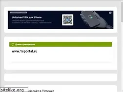 Sites similar to 1sportal.ru