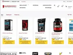 Sites similar to 1sportpit.ru
