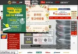 Sites similar to 1sports.co.kr