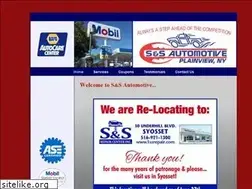 Sites similar to 1ssauto.com