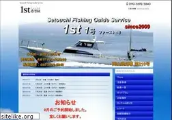 Sites similar to 1st-1.com