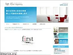 Sites similar to 1st-a.co.jp