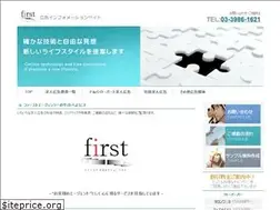 Sites similar to 1st-a.info