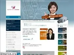 Sites similar to 1st-ave.co.jp