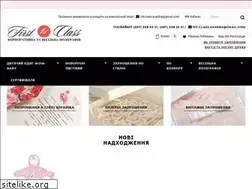 Sites similar to 1st-class-svadba.com