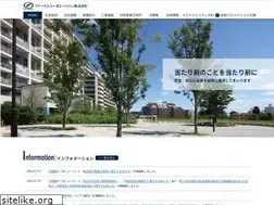 Sites similar to 1st-corp.com