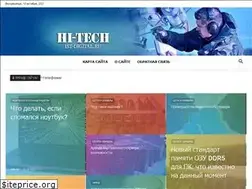 Sites similar to 1st-digital.ru