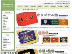 Sites similar to 1st-flag.jp
