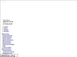 Sites similar to 1st-mebel.ru