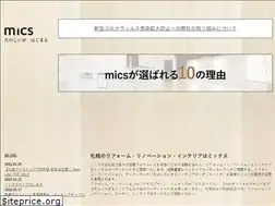 Sites similar to 1st-mics.com