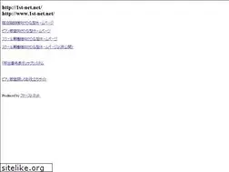 Sites similar to 1st-net.net