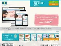 Sites similar to 1st-p.jp