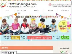 Sites similar to 1st-phx-english.com