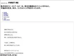 Sites similar to 1st-re.jp