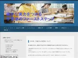 Sites similar to 1st-step.net